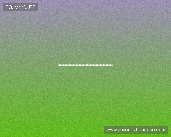 九游体育网页版在线玩确保安全稳定的在线环境让用户安心享受体育娱乐带来的无限乐趣